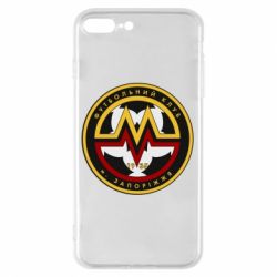 Чехол для iPhone 8 Plus ФК Металург Запоріжжя - PrintSalon