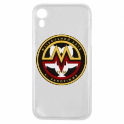 Чехол для iPhone XR ФК Металург Запоріжжя - PrintSalon