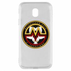 Чехол для Samsung J3 2017 ФК Металург Запоріжжя - PrintSalon