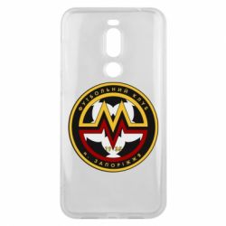 Чехол для Meizu X8 ФК Металург Запоріжжя - PrintSalon