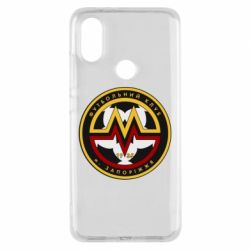 Чехол для Xiaomi Mi A2 ФК Металург Запоріжжя - PrintSalon