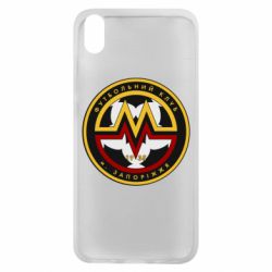 Чехол для Xiaomi Redmi 7A ФК Металург Запоріжжя - PrintSalon