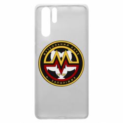 Чехол для Huawei P30 Pro ФК Металург Запоріжжя - PrintSalon