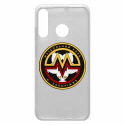 Чехол для Huawei P30 Lite ФК Металург Запоріжжя - PrintSalon