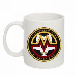 Чашка 320ml ФК Металург Запоріжжя - PrintSalon