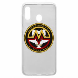 Чехол для Samsung A20 ФК Металург Запоріжжя - PrintSalon