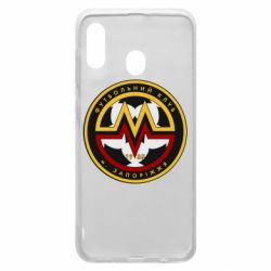 Чехол для Samsung A30 ФК Металург Запоріжжя - PrintSalon