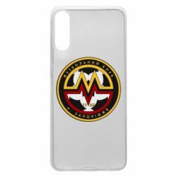 Чехол для Samsung A70 ФК Металург Запоріжжя - PrintSalon