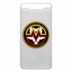 Чехол для Samsung A80 ФК Металург Запоріжжя - PrintSalon