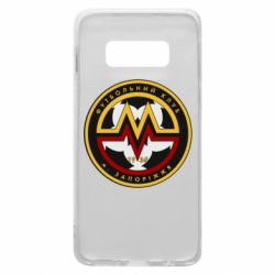 Чехол для Samsung S10e ФК Металург Запоріжжя - PrintSalon