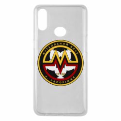 Чехол для Samsung A10s ФК Металург Запоріжжя - PrintSalon