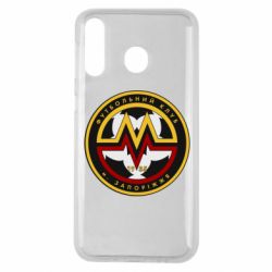Чехол для Samsung M30 ФК Металург Запоріжжя - PrintSalon