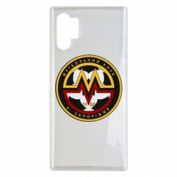 Чехол для Samsung Note 10 Plus ФК Металург Запоріжжя - PrintSalon