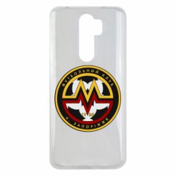 Чехол для Xiaomi Redmi Note 8 Pro ФК Металург Запоріжжя - PrintSalon