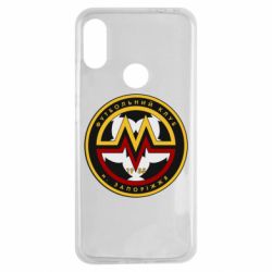 Чехол для Xiaomi Redmi Note 7 ФК Металург Запоріжжя - PrintSalon