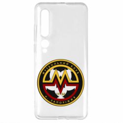 Чехол для Xiaomi Mi10/10 Pro ФК Металург Запоріжжя - PrintSalon