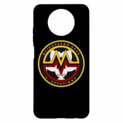 Чехол для Xiaomi Redmi Note 9 5G/Redmi Note 9T ФК Металург Запоріжжя - PrintSalon
