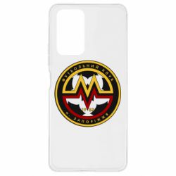 Чехол для Xiaomi Redmi Note 10 Pro ФК Металург Запоріжжя - PrintSalon