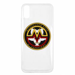 Чехол для Xiaomi Redmi 9a ФК Металург Запоріжжя - PrintSalon