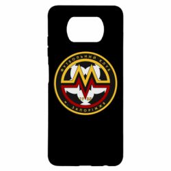 Чехол для Xiaomi Poco X3 ФК Металург Запоріжжя - PrintSalon