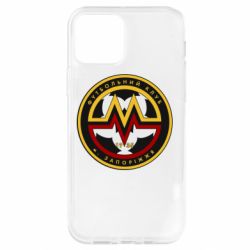 Чехол для iPhone 12 ФК Металург Запоріжжя - PrintSalon