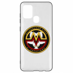 Чехол для Samsung A21s ФК Металург Запоріжжя - PrintSalon