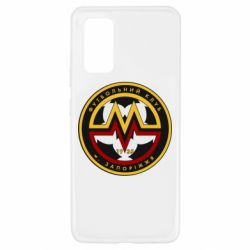 Чехол для Samsung A32 4G ФК Металург Запоріжжя - PrintSalon