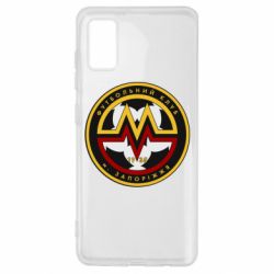 Чехол для Samsung A41 ФК Металург Запоріжжя - PrintSalon