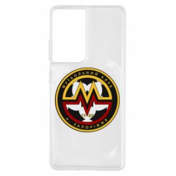 Чехол для Samsung S21 Ultra ФК Металург Запоріжжя - PrintSalon