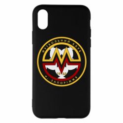 Чехол для iPhone X/Xs ФК Металург Запоріжжя - PrintSalon