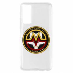 Чехол для Huawei P Smart 2021 ФК Металург Запоріжжя - PrintSalon