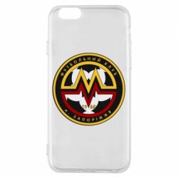 Чехол для iPhone 6/6S ФК Металург Запоріжжя - PrintSalon