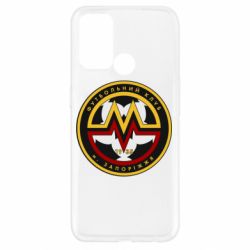 Чехол для Oppo A52/A72/A92 ФК Металург Запоріжжя - PrintSalon