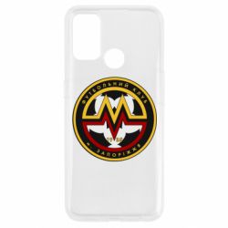 Чехол для Oppo A53/A32/A33 ФК Металург Запоріжжя