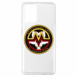 Чехол для Oppo A74 4G ФК Металург Запоріжжя - PrintSalon