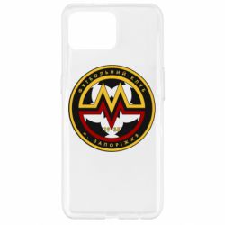 Чехол для Oppo Reno 4 Lite ФК Металург Запоріжжя - PrintSalon