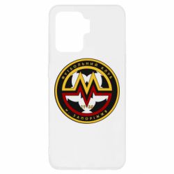 Чехол для Oppo Reno 5 Lite ФК Металург Запоріжжя - PrintSalon