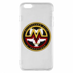 Чехол для iPhone 6 Plus/6S Plus ФК Металург Запоріжжя - PrintSalon