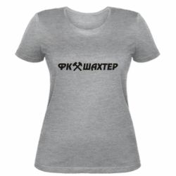 Женская футболка ФК Шахтар текст - PrintSalon