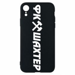 Чехол для iPhone XR ФК Шахтар текст - PrintSalon