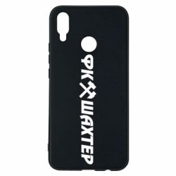 Чехол для Huawei P Smart Plus 2018 ФК Шахтар текст