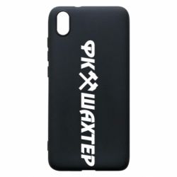 Чехол для Xiaomi Redmi 7A ФК Шахтар текст - PrintSalon