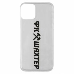 Чехол для iPhone 11 ФК Шахтар текст - PrintSalon