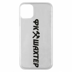 Чехол для iPhone 11 Pro ФК Шахтар текст - PrintSalon