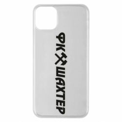 Чехол для iPhone 11 Pro Max ФК Шахтар текст - PrintSalon