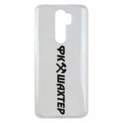 Чехол для Xiaomi Redmi Note 8 Pro ФК Шахтар текст - PrintSalon