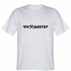 Мужская футболка Stedman ФК Шахтар текст - PrintSalon