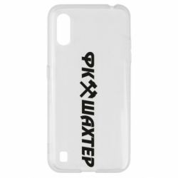 Чехол для Samsung A01/M01 ФК Шахтар текст