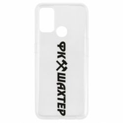 Чехол для Oppo A53/A32/A33 ФК Шахтар текст