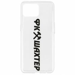 Чехол для Oppo Reno 4 Lite ФК Шахтар текст - PrintSalon